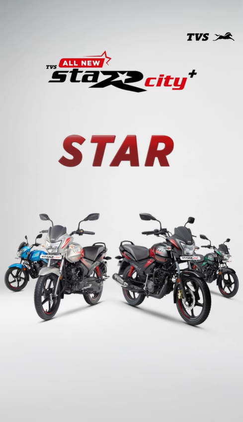 StaR ab aur bhi stylish ho chuka hai