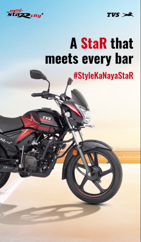 Meet the all-new TVS StaR city+