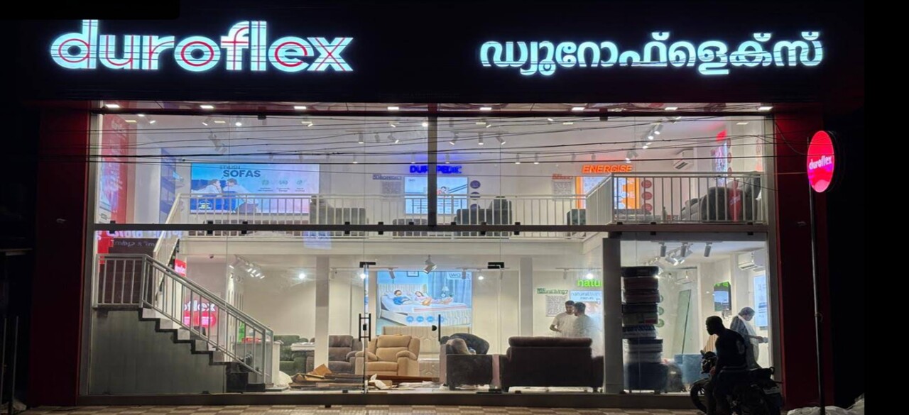 Duroflex Experience Centre