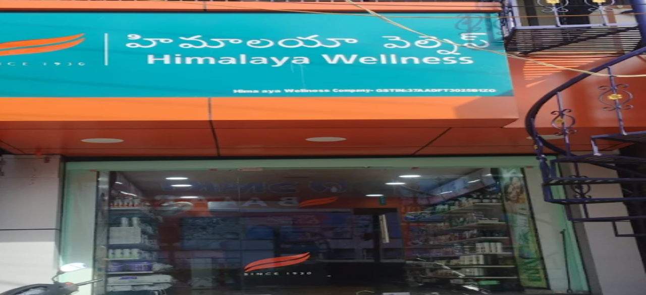 Himalaya Wellness Store