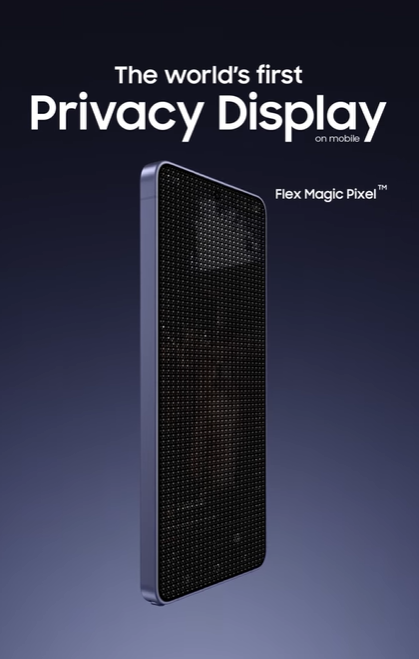 The world’s first #PrivacyDisplay on mobile.