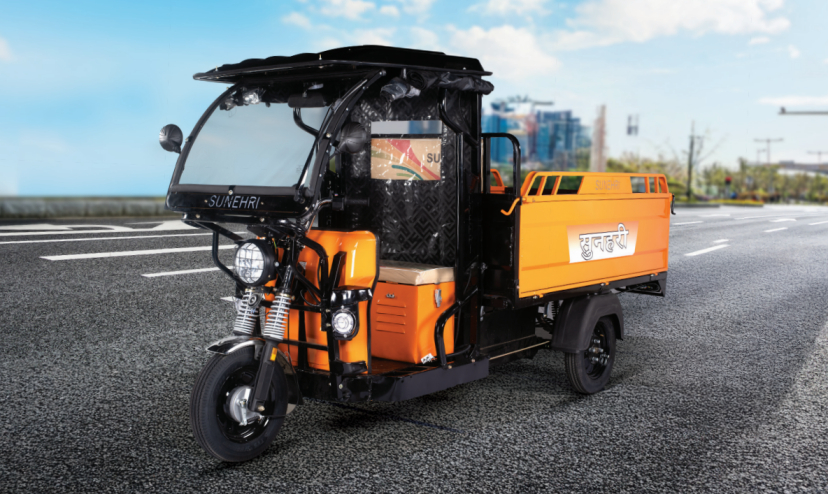 E-Cart