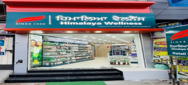 Himalaya Wellness Store
