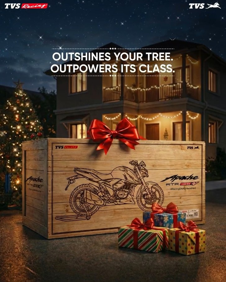 Some gifts sit quietly under the tree