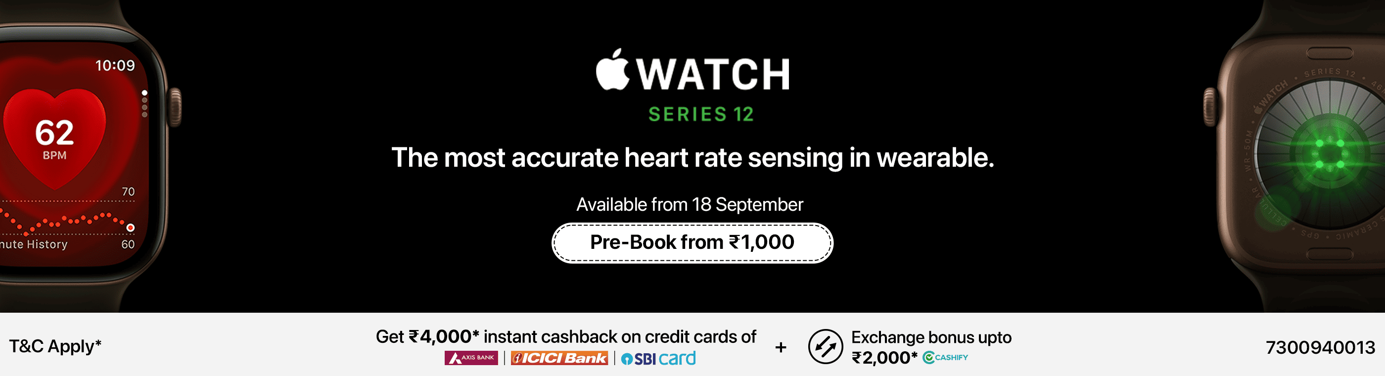 iNvent - Apple Authorised Reseller