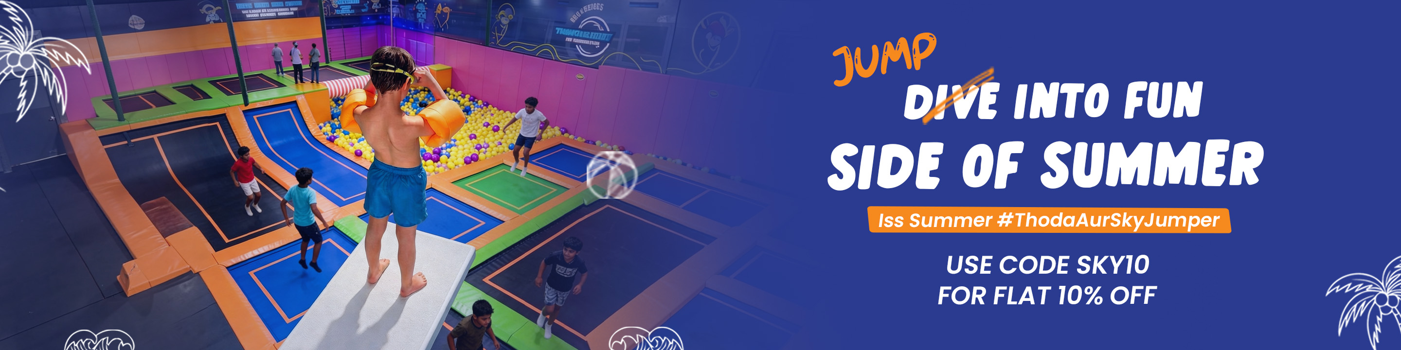 SkyJumper Trampoline and Amusement Park