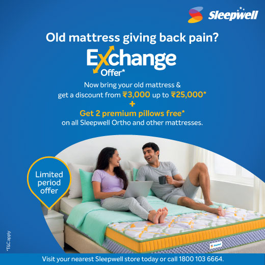 Sleepwell World - Jaiswal Gadda Ghar