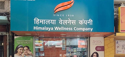 Himalaya Wellness Store