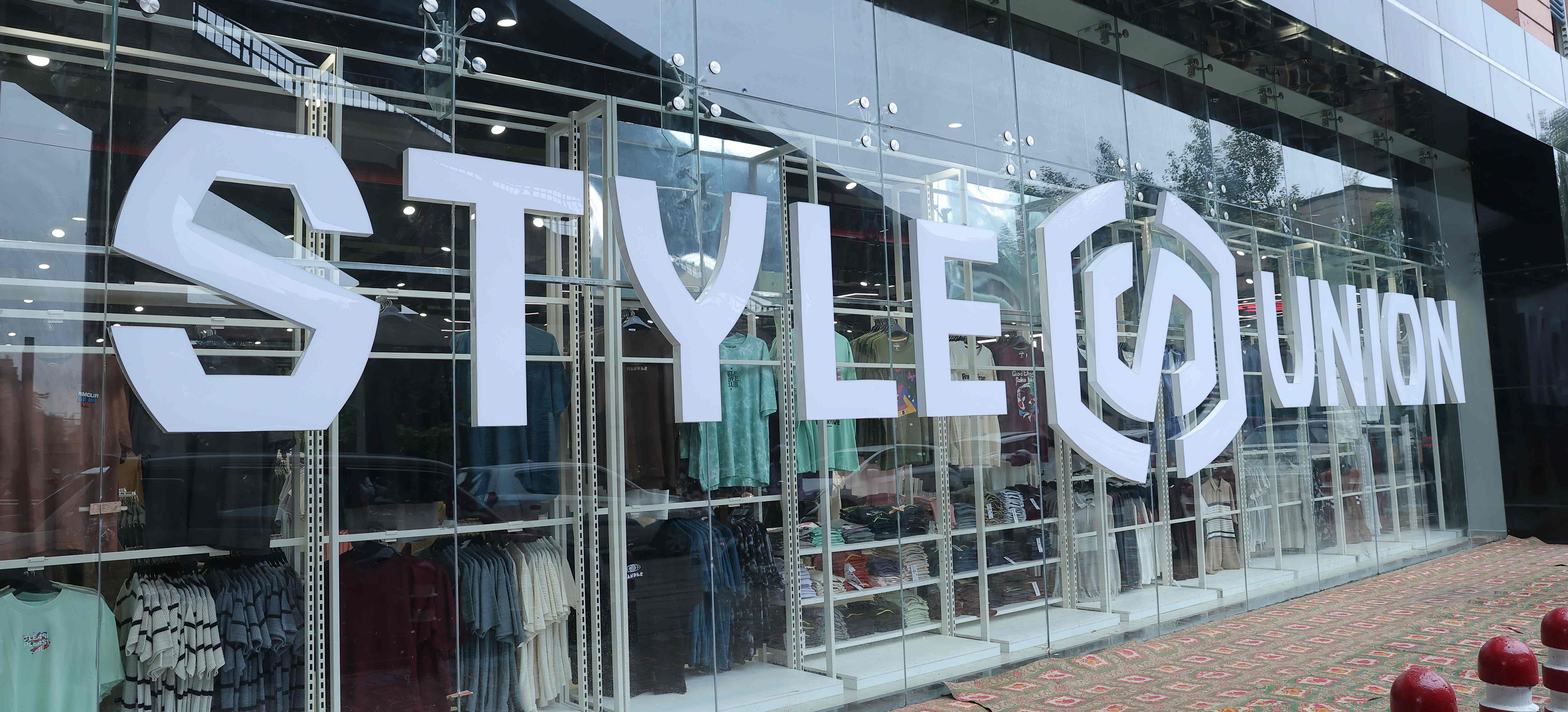 Style Union