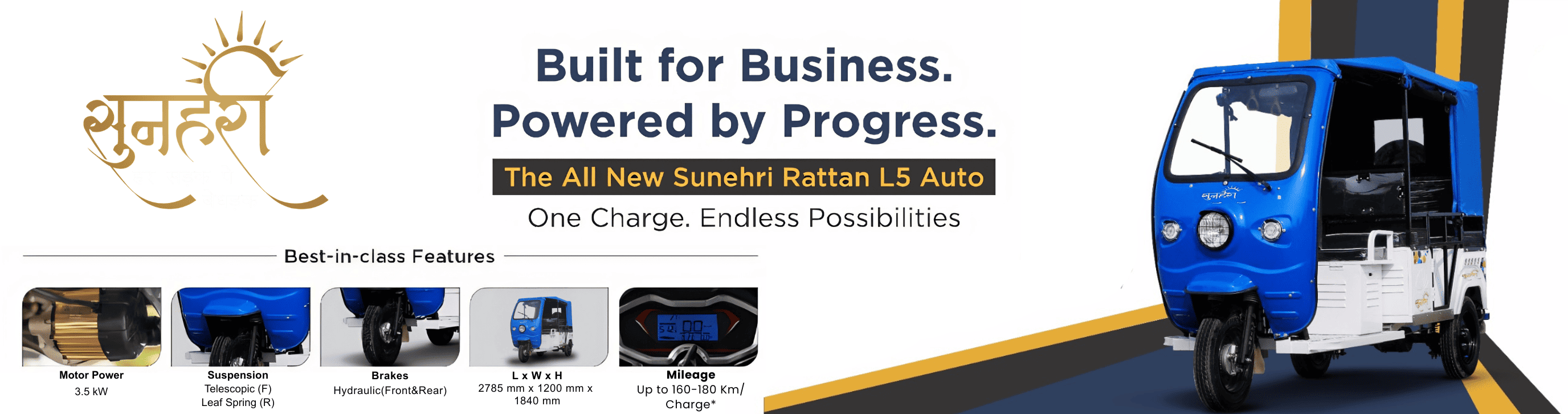 Sunehri Electric Rickshaw Showroom - Bokaro
