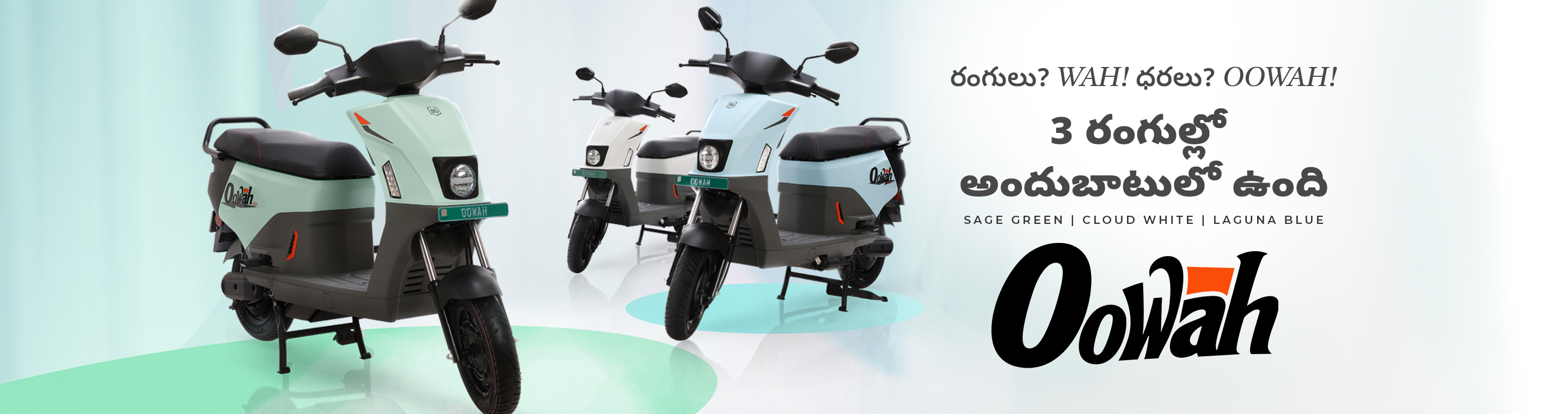 BGauss Electric Scooters - Sri Vijaydurga Electrical Vehicles