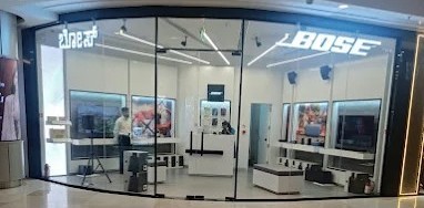The Bose Store