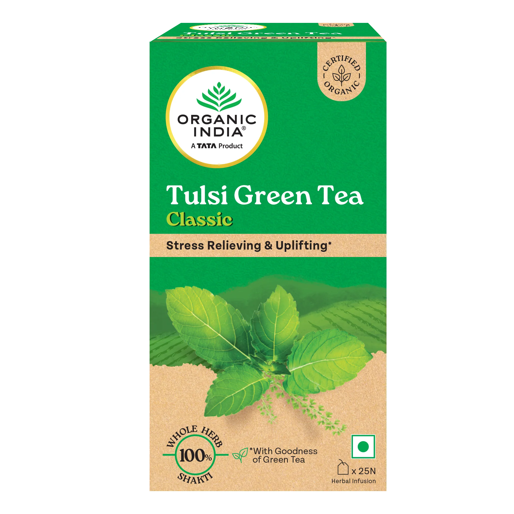 Tulsi Classic Green Tea - 100g Tin
