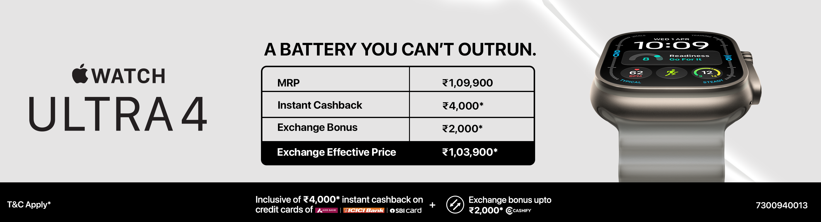 iNvent - Apple Premium Reseller