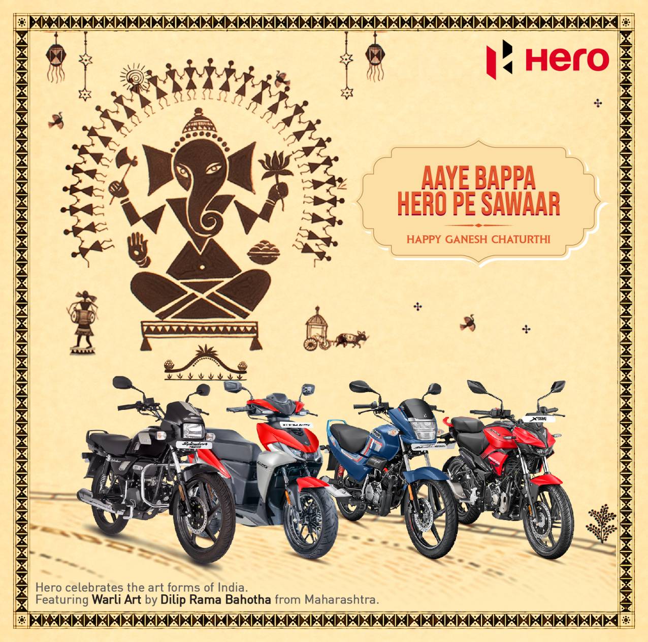 Hero MotoCorp
