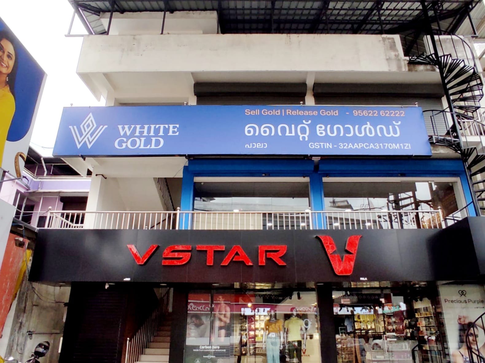 White Gold