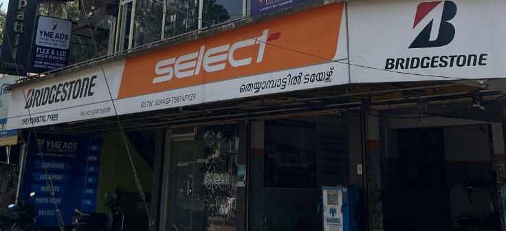Bridgestone Select - Theyyampattil Tyres