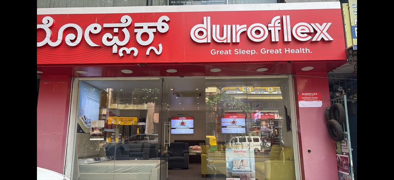Duroflex Experience Centre