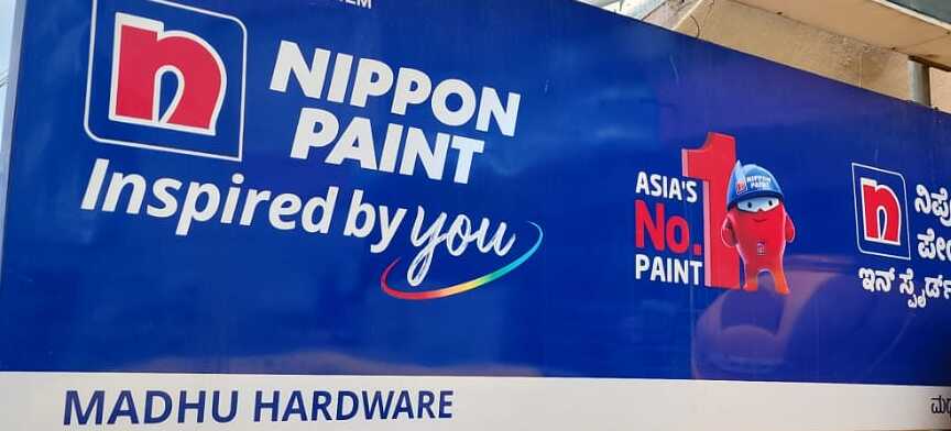 Nippon Paint Authorised Dealer - Madhu Hardware