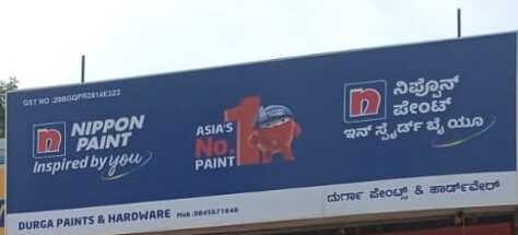 Nippon Paint Authorised Dealer - Durga Paints And Hardware