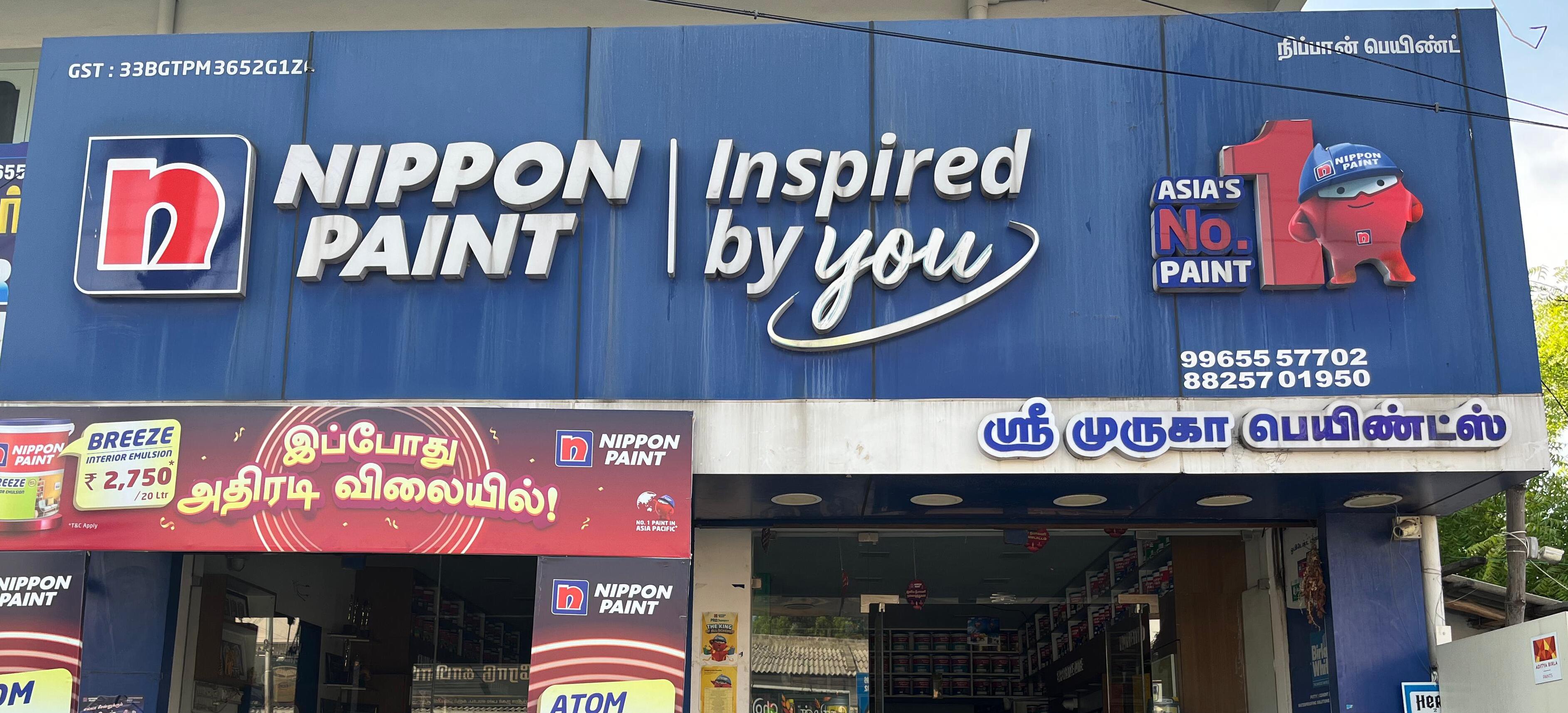 Nippon Paint Nspire Studio - Sri Muruga Paints