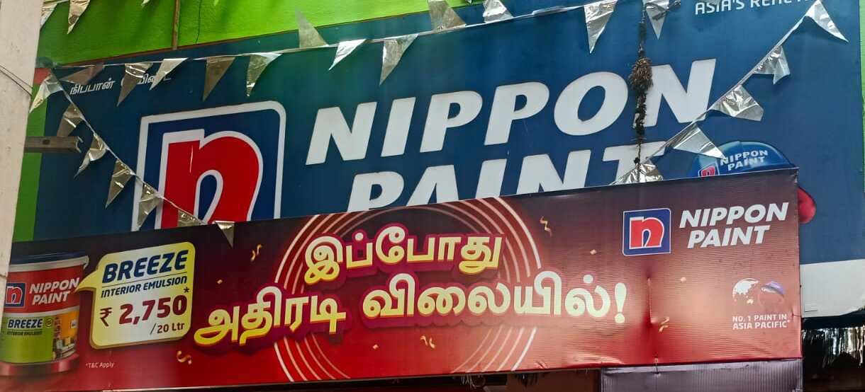 Nippon Paint Authorised Dealer - Sri JK Pipes Traders