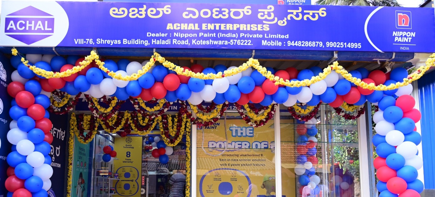 Nippon Paint Nspire Studio - Achal Enterprises