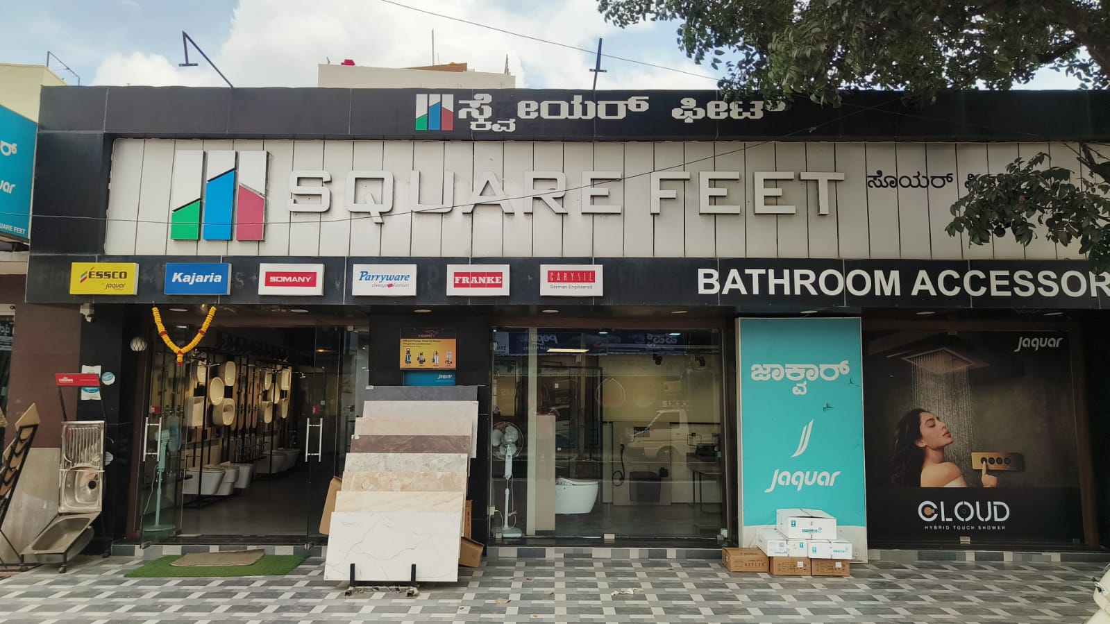 Jaquar Authorised Dealer - Square Feet