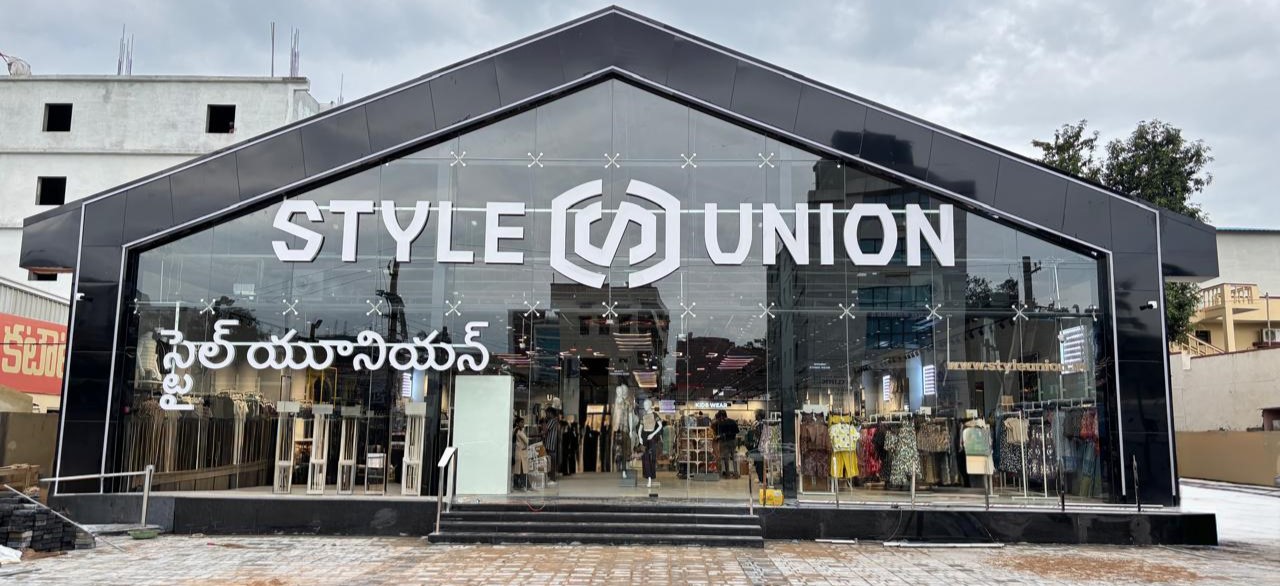 Style Union