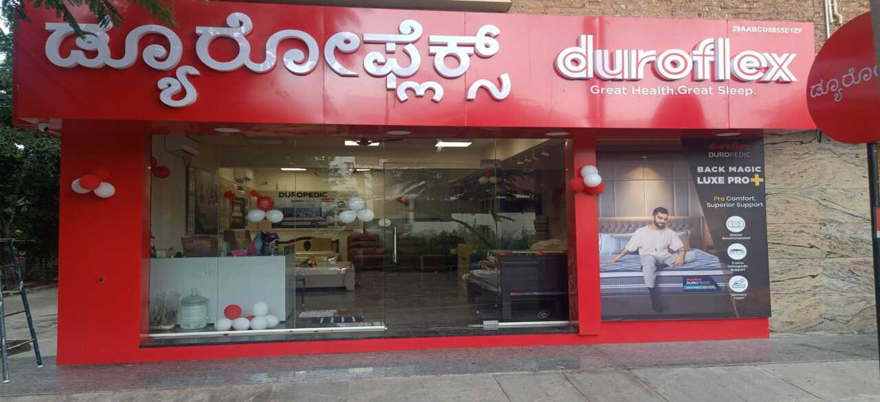 Duroflex Experience Hub