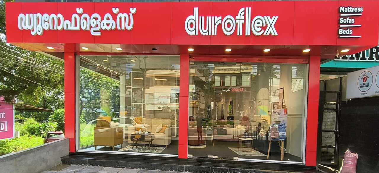Duroflex Experience Centre