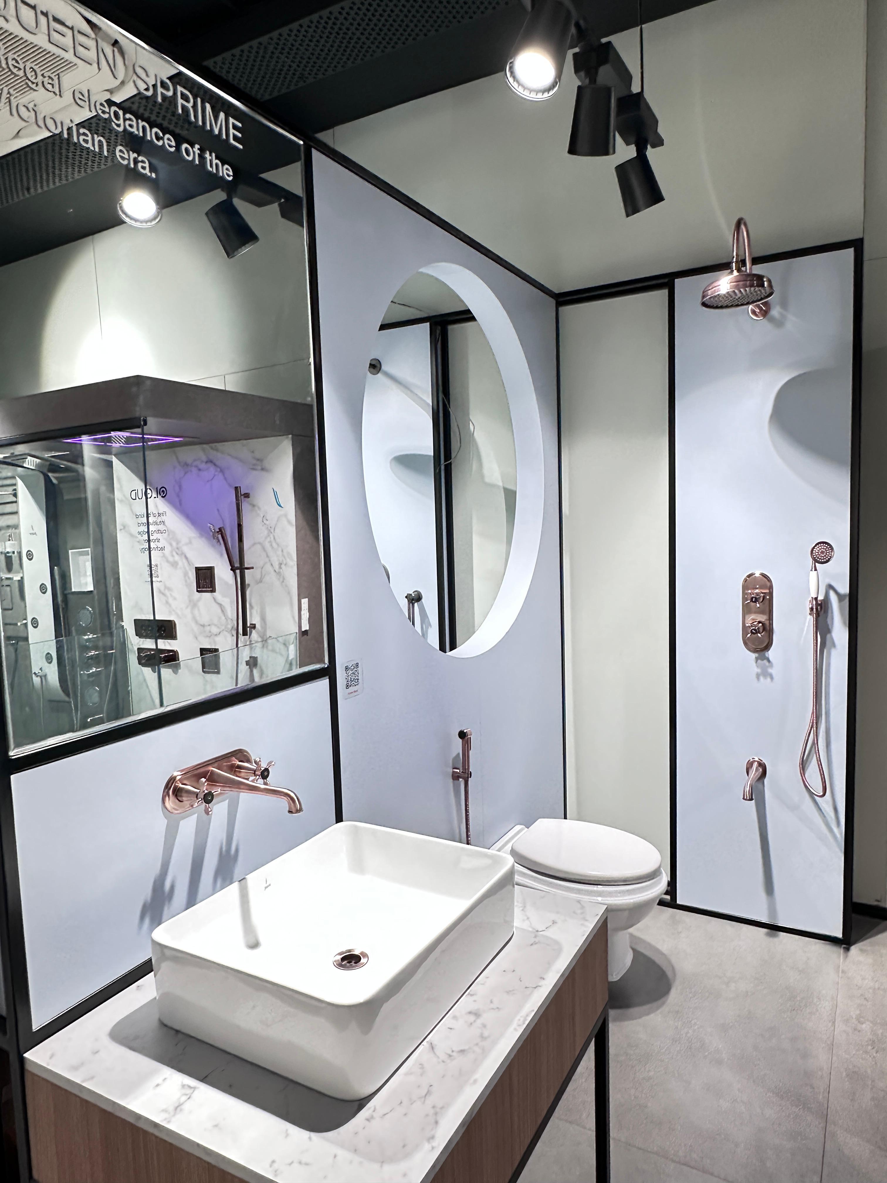 Jaquar Authorised Dealer - 9Plus Studio