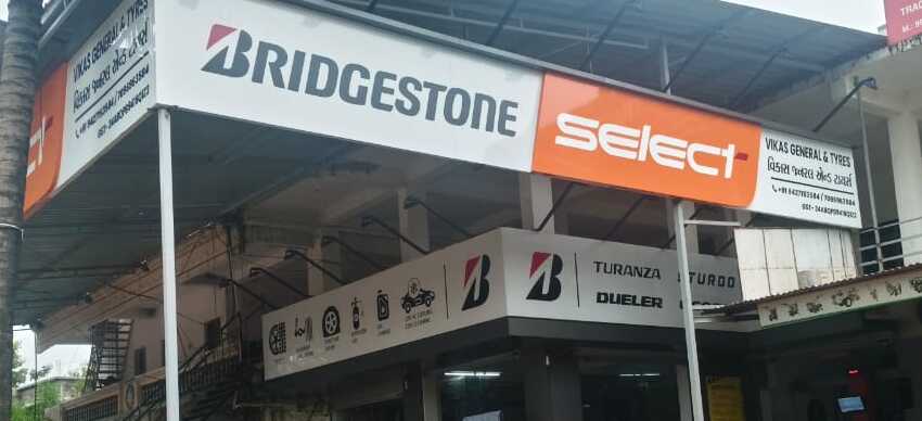 Bridgestone Select - Vikas General and Tyre