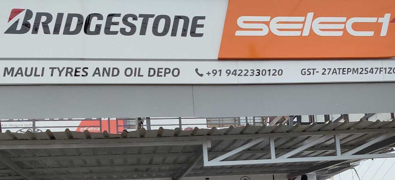 Bridgestone Select - Mauli Tyres and Oil Depot