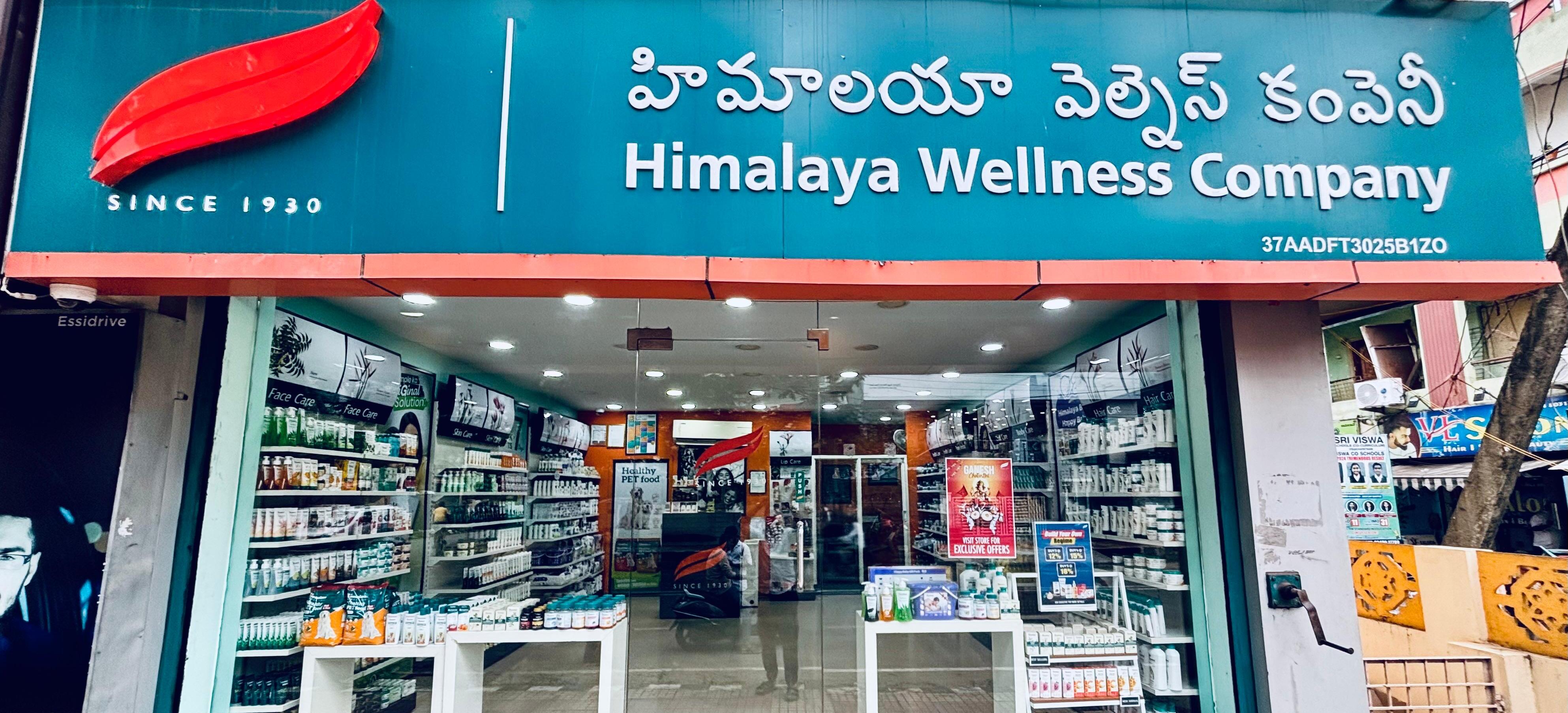 Himalaya Wellness Store