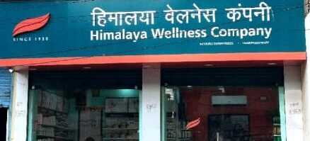 Himalaya Wellness Store