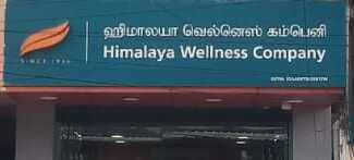 Himalaya Wellness Store