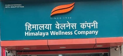 Himalaya Wellness Store