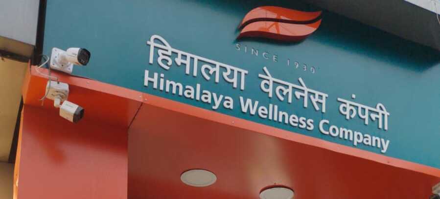 Himalaya Wellness Store