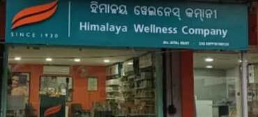 Himalaya Wellness Store