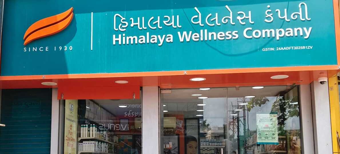Himalaya Wellness Store