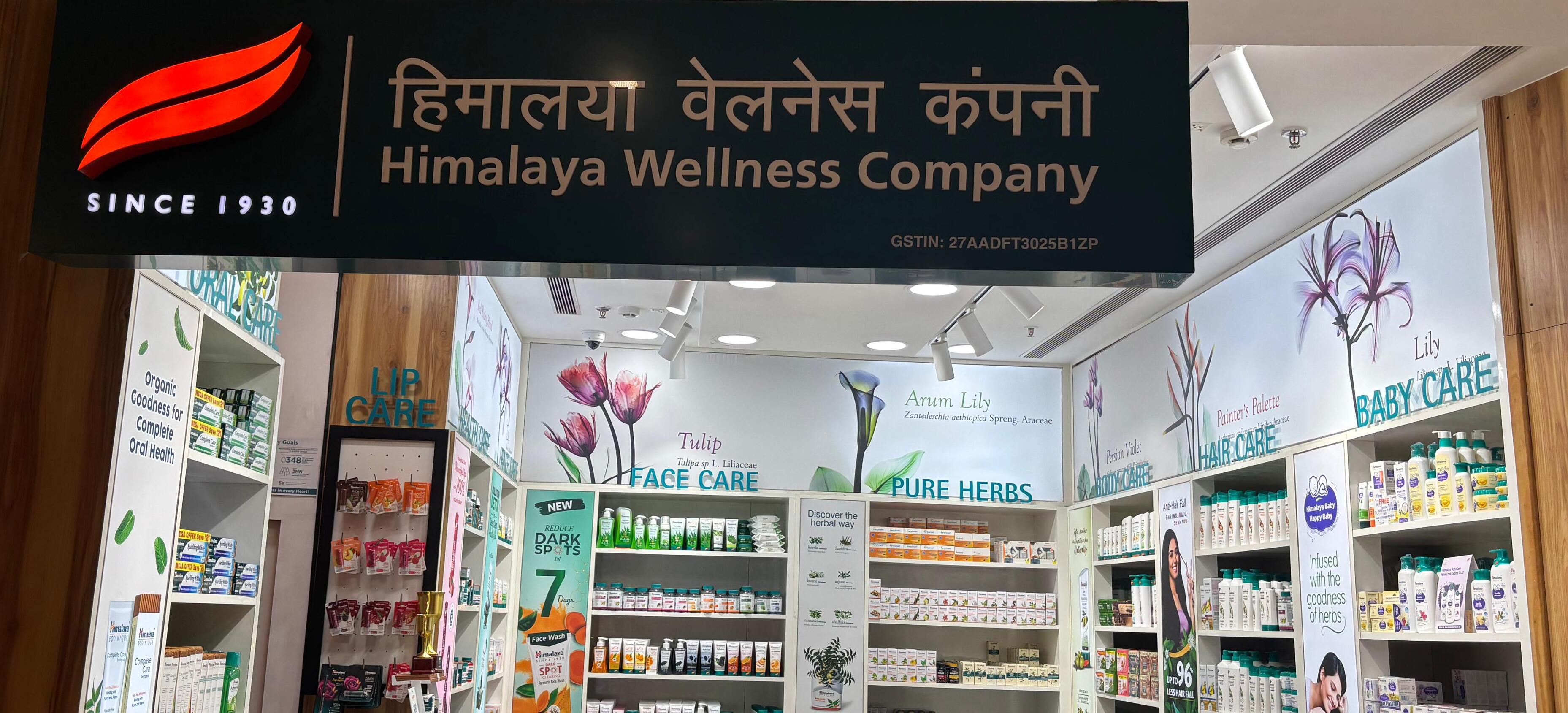 Himalaya Wellness Store