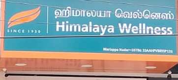 Himalaya Wellness Store