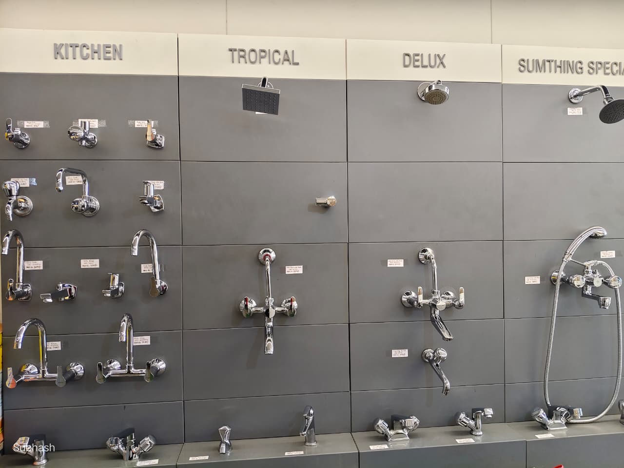 ESSCO Authorised Dealer - Bhagwati Marbles