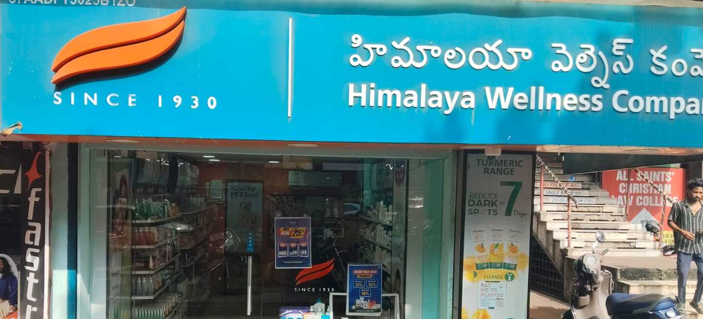 Himalaya Wellness Store