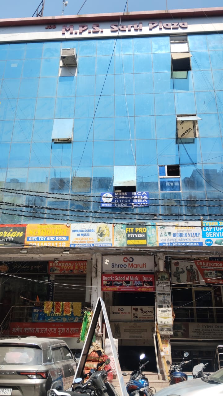 Shree Maruti Courier Service