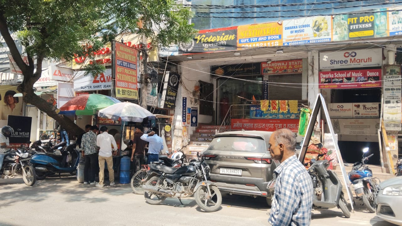 Shree Maruti Courier Service