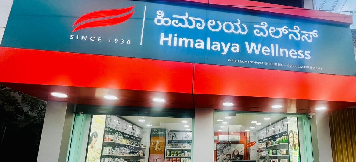Himalaya Wellness Store