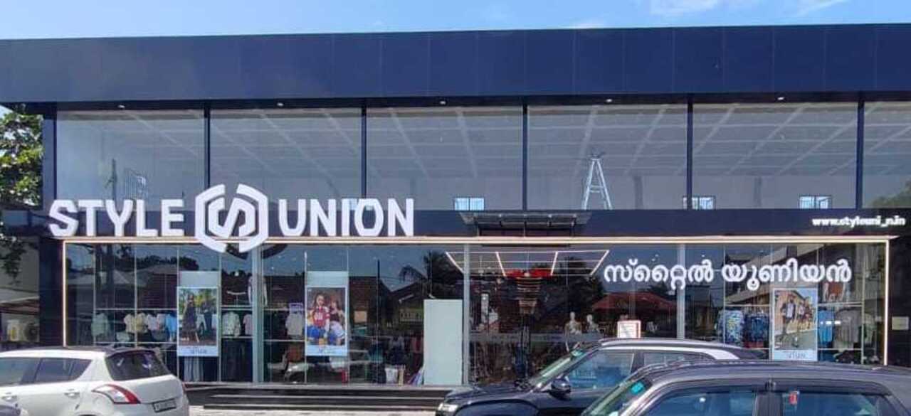 Style Union