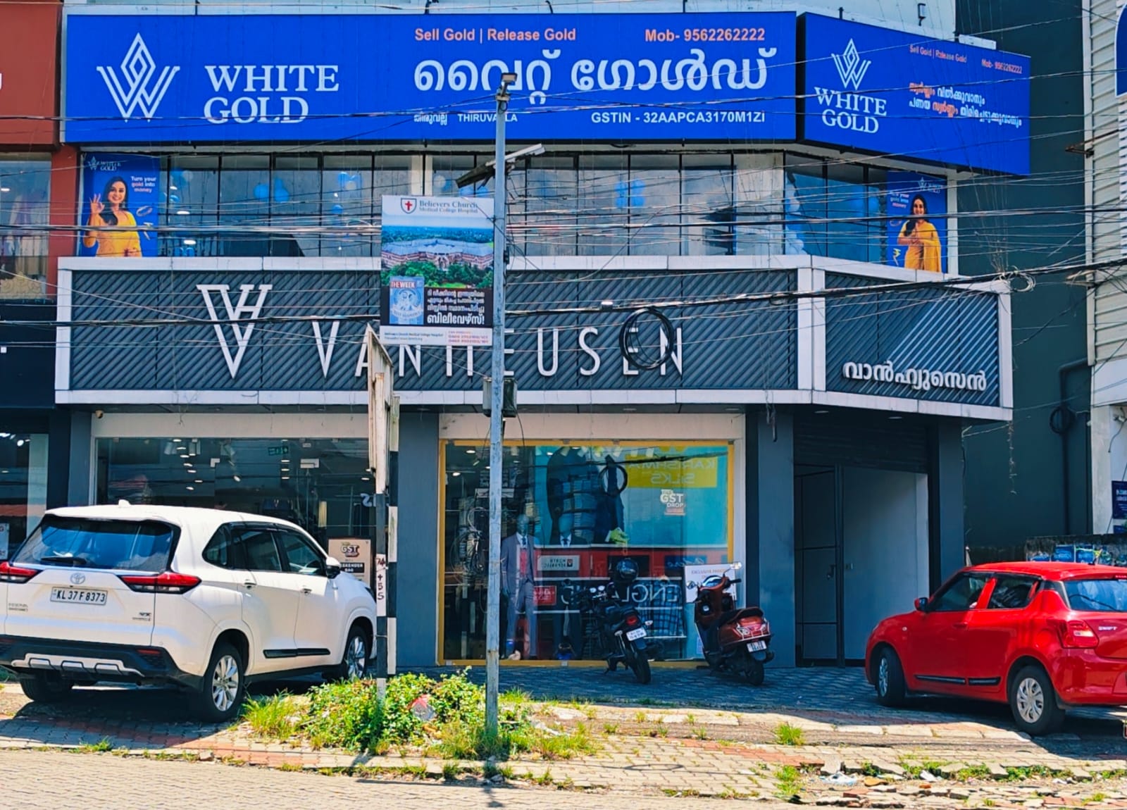 White Gold